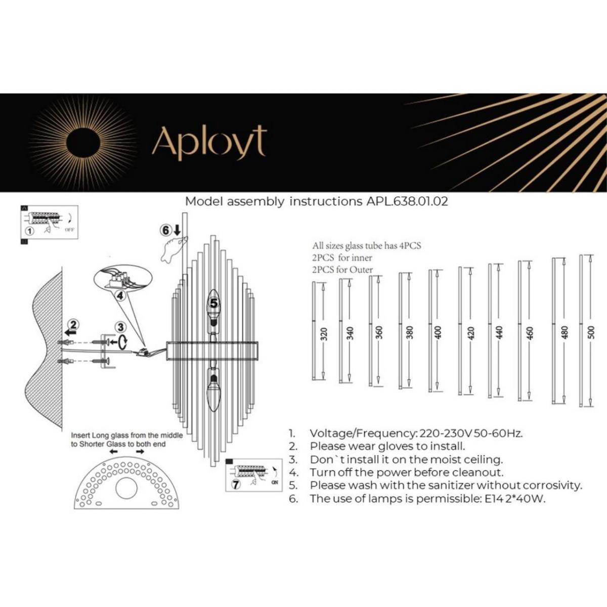 настенный светильник aployt danil apl.638.01.02