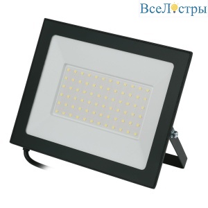 ULF-Q519 100W/6500K IP65 220-240V BLACK