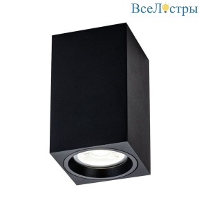 NLS-239SQ-GU10-WW-BK