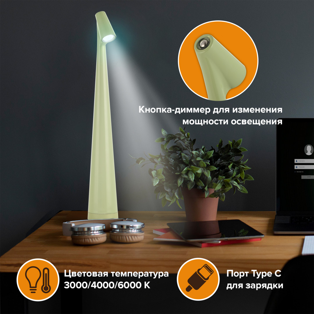 настольная лампа arte milano 128101/h350/3-6k/3w green