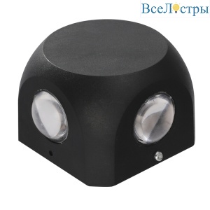ULU-P30D-4W/4000K IP65 BLACK