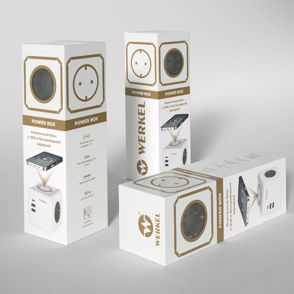 розеточный блок 3-местный + 3 usb + беспроводная зарядка werkel 4690389204265 w6513501 a066454