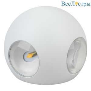 Б0034608