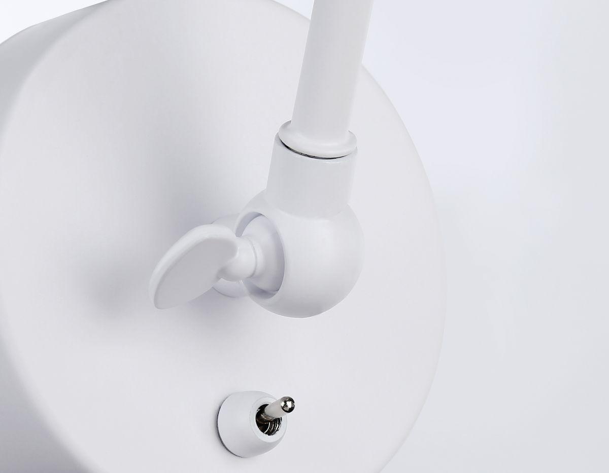 спот ambrella light traditional tr8146