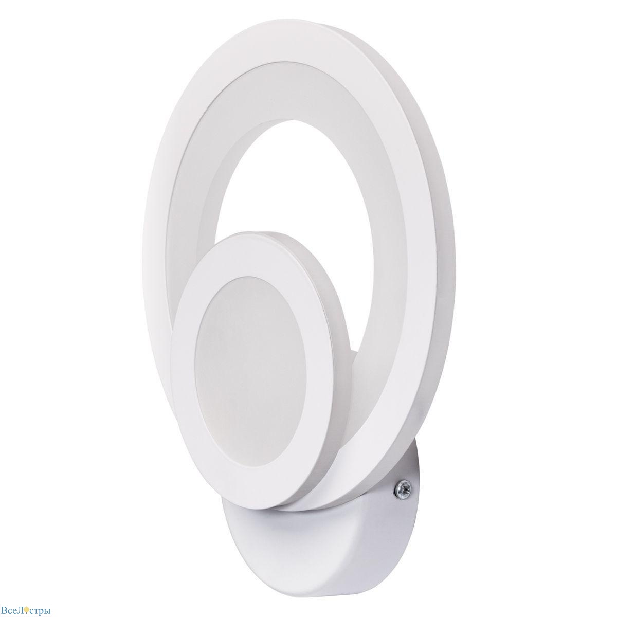 бра imex plw-7017-200