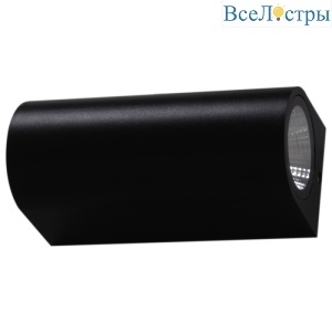 86845-9.2-002KT LED2*5W BK