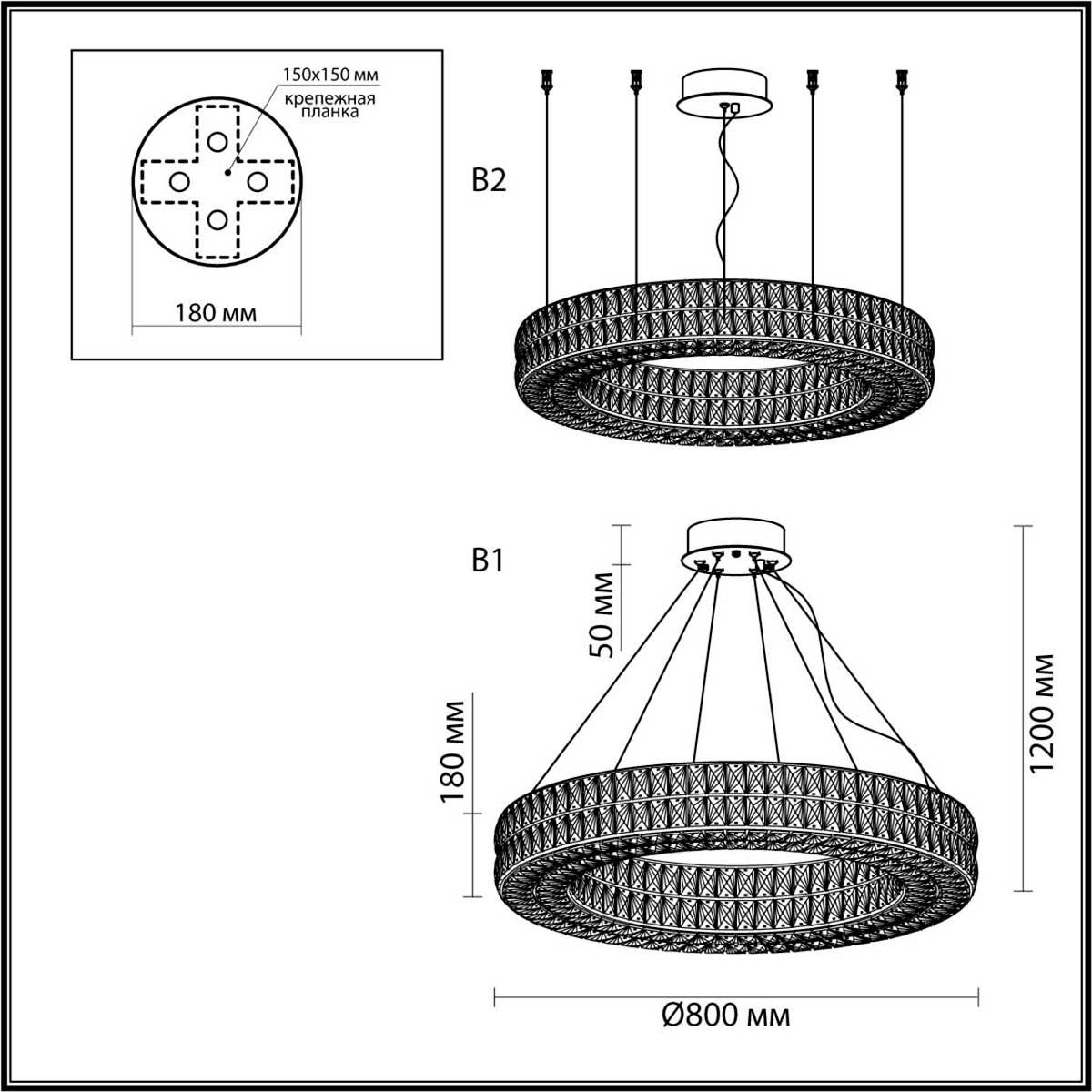 подвесная люстра odeon light panta 4926/85l