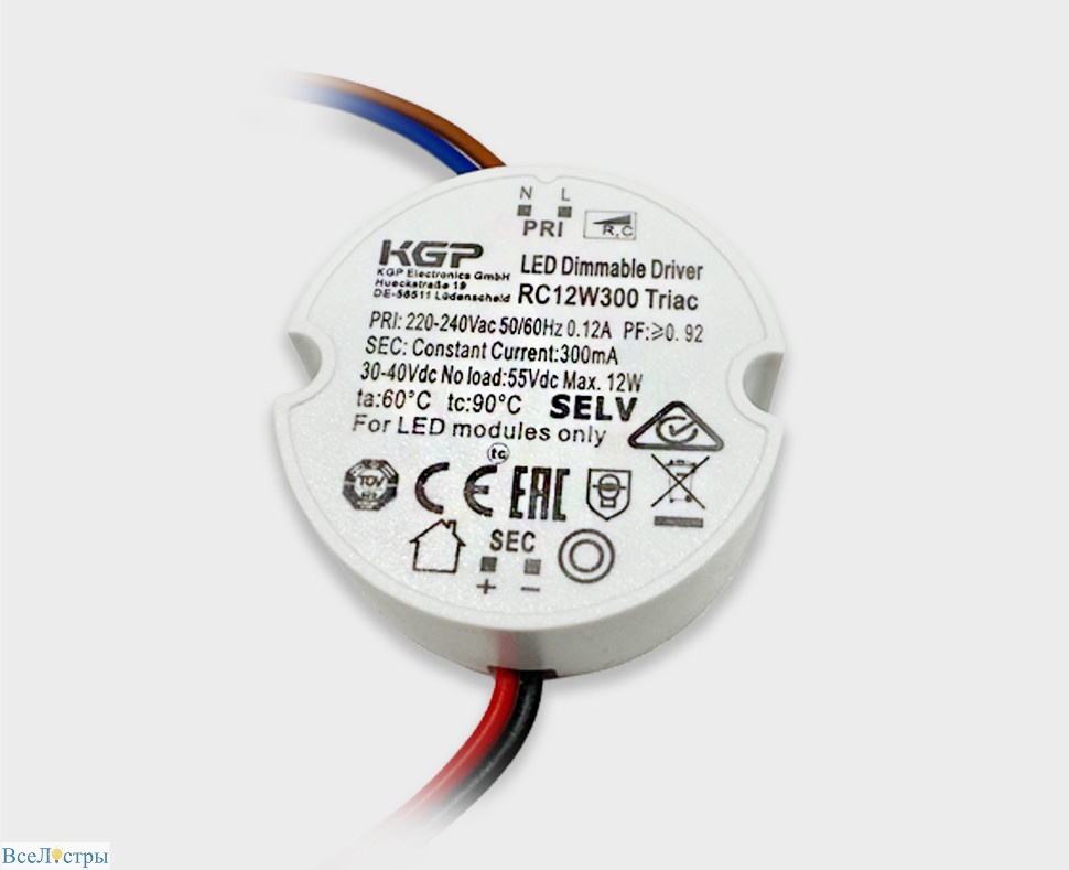 блок питания для светодиодных модулей italline it09-9065 dimm