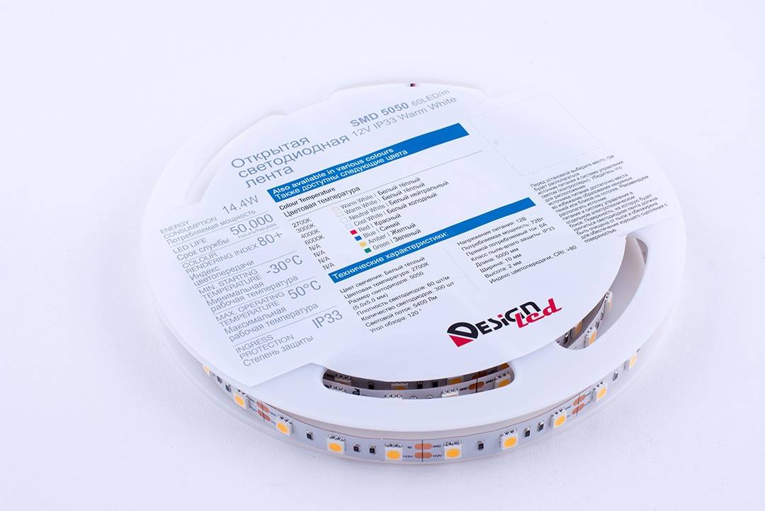 светодиодная лента designled dsg560-12-ww-33 000516