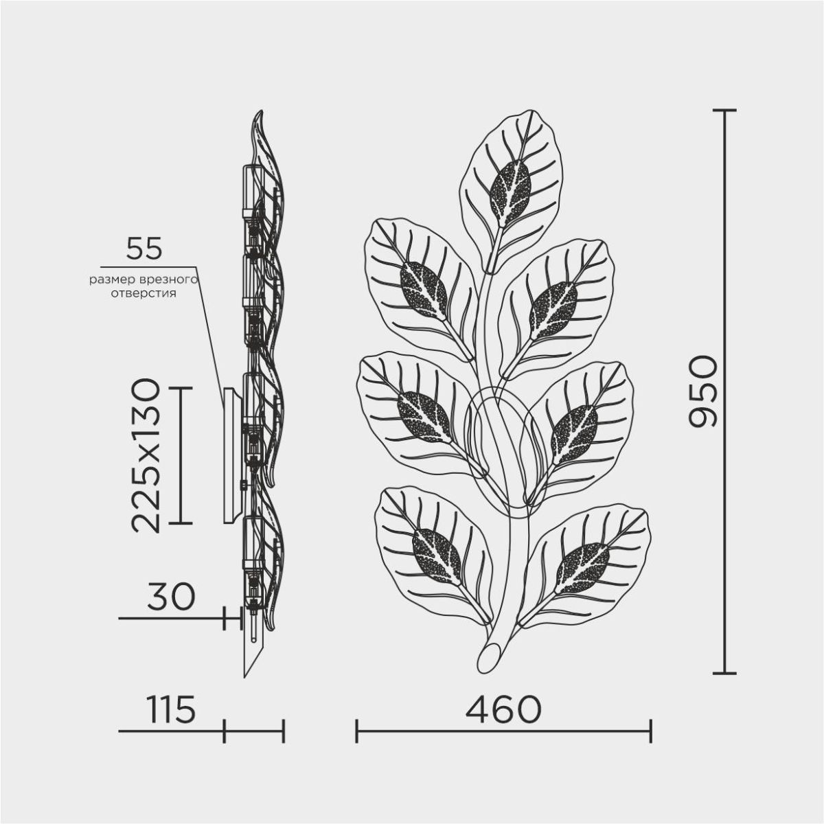 бра modestyle ms.250.07 gd