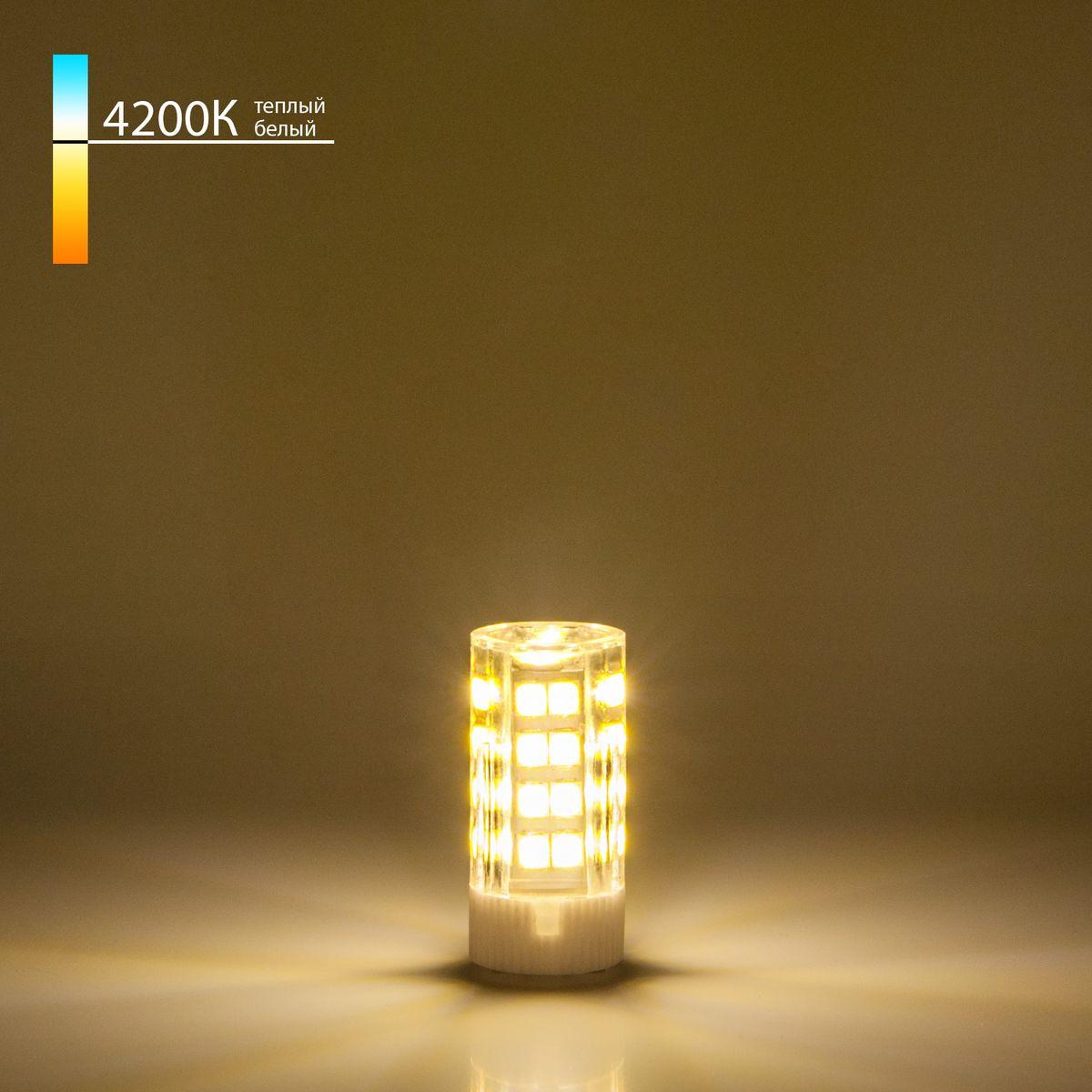 лампа светодиодная elektrostandard g4 7w 4200k прозрачная a049592