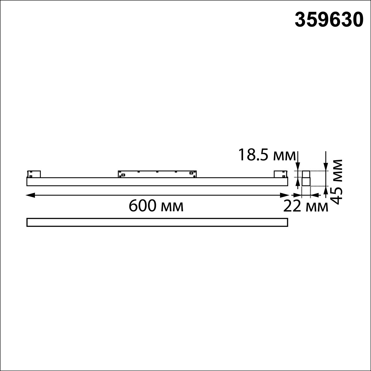 трековый низковольтный светильник novotech shino flum 359630