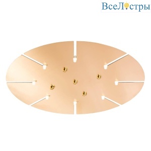 Потолочная База D600-8 BRASS