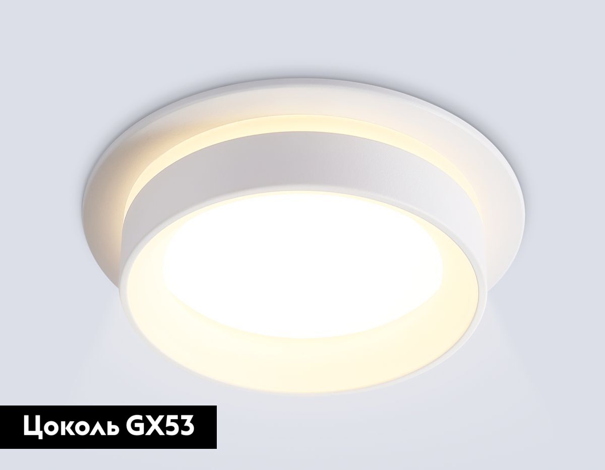 встраиваемый светильник ambrella light techno spot ip protect tn6707
