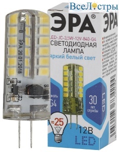 Б0033196