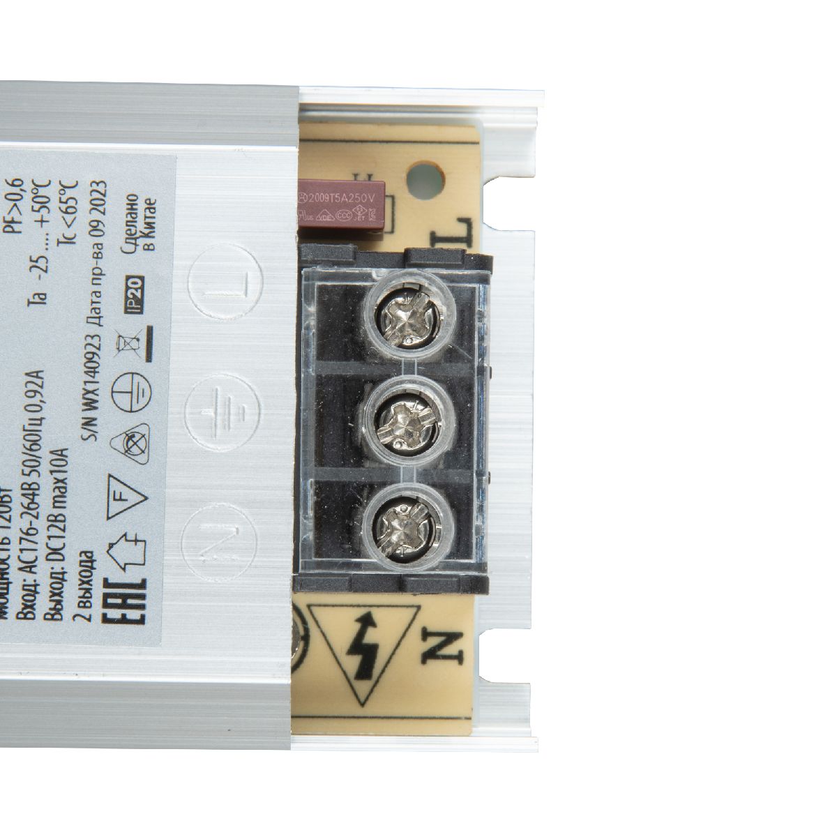 блок питания uniel uet-was-120a20 12v ip20 ul-00010260