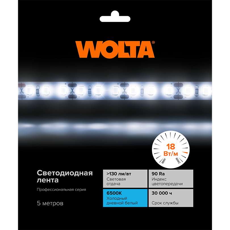 светодиодная лента wolta wls2835-18w/6500/24h180-01
