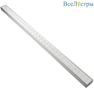 ULO-FL120C-100W/4000K/K SILVER LINKABLE