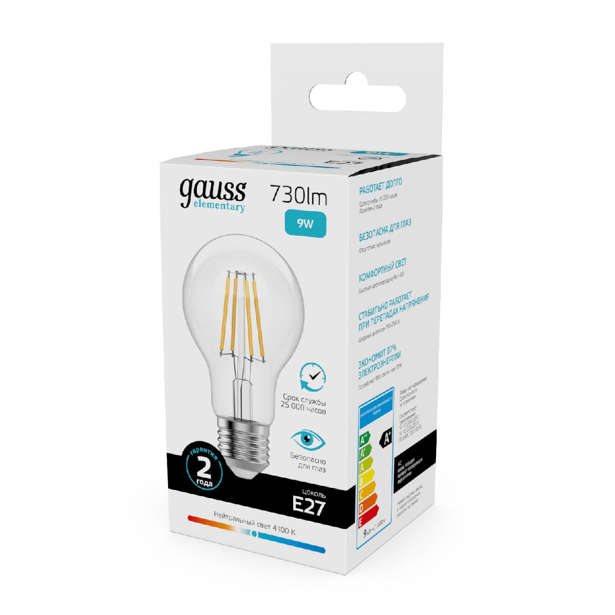 лампа светодиодная gauss filament elementary e27 9w 4100k 22229