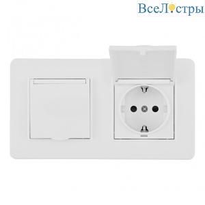 SET16-2-41-1x2 white