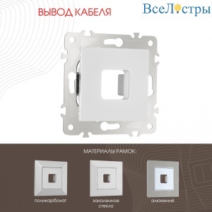 203.49-1.silver