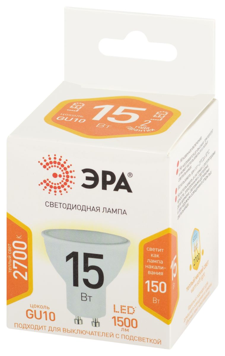 лампа светодиодная эра std led mr16-15w-827-gu10 2700k