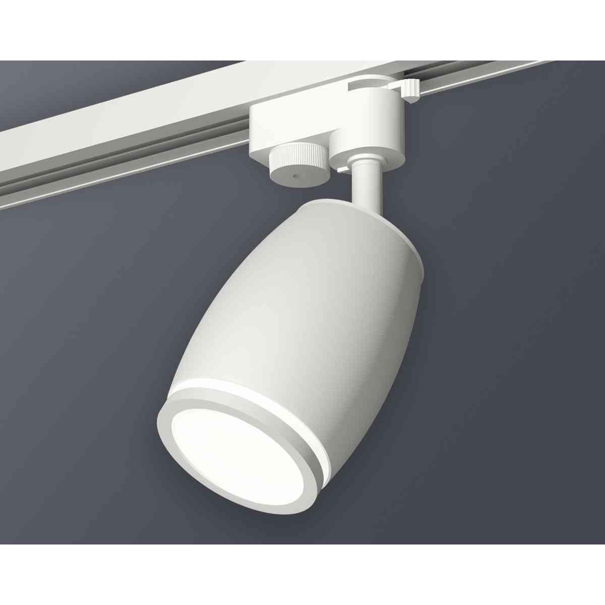 комплект трекового светильника ambrella light track system xt1122002 swh/fr белый песок/белый матовый (a2520, c1122, n7120)