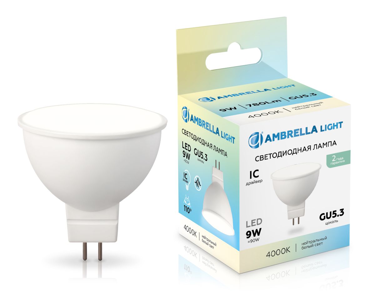 светодиодная лампа ambrella light bulbing gu5.3 9w 4000k 160904