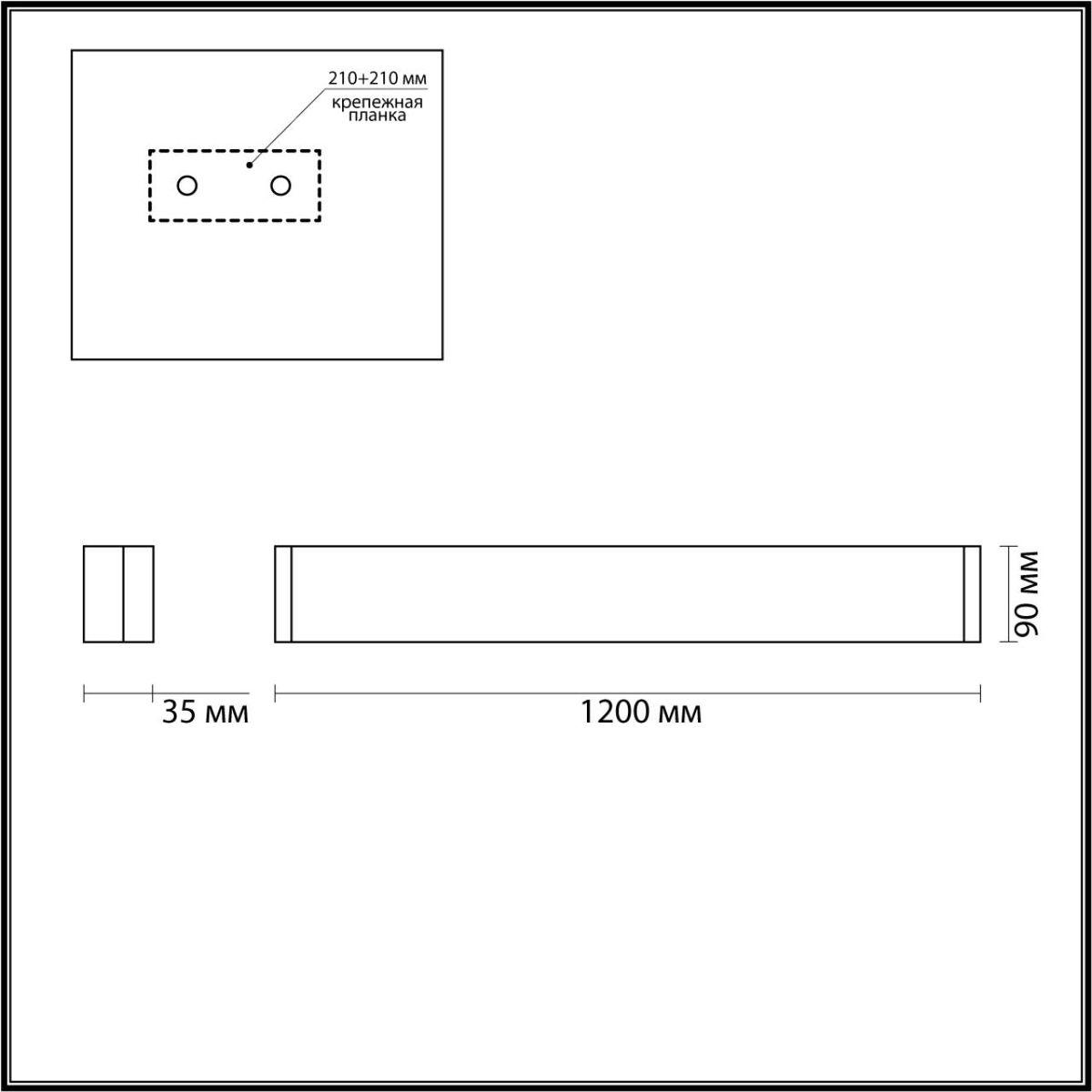 настенный светодиодный светильник odeon light hightech framant 4295/40wl