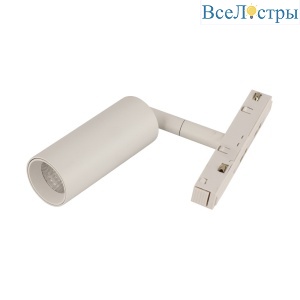 MAGNET AM428 CX-B07-7W-4000K WH