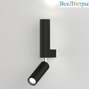 40020/1 Led черный