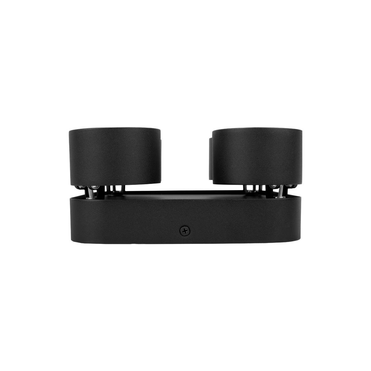 спот loft it case 10326 black