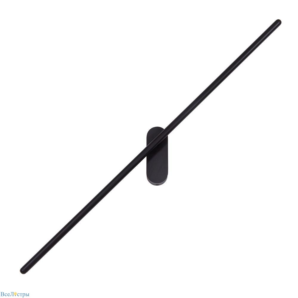 подсветка для картин arte lamp prima a2028ap-1bk
