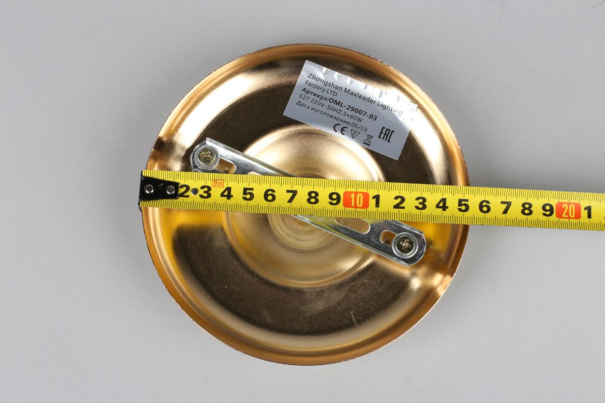 потолочная люстра omnilux caldiero oml-29007-03