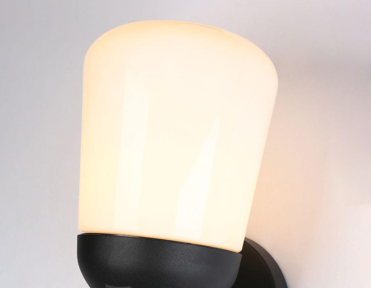 уличный настенный светильник ambrella light garden st2083