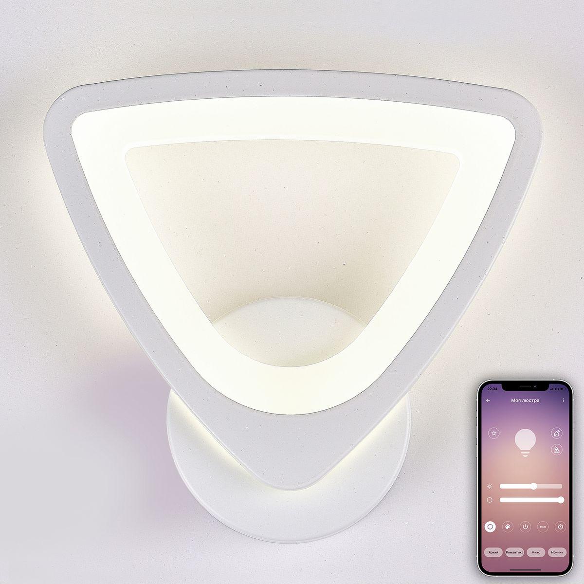 бра natali kovaltseva led lamps 81134/1w