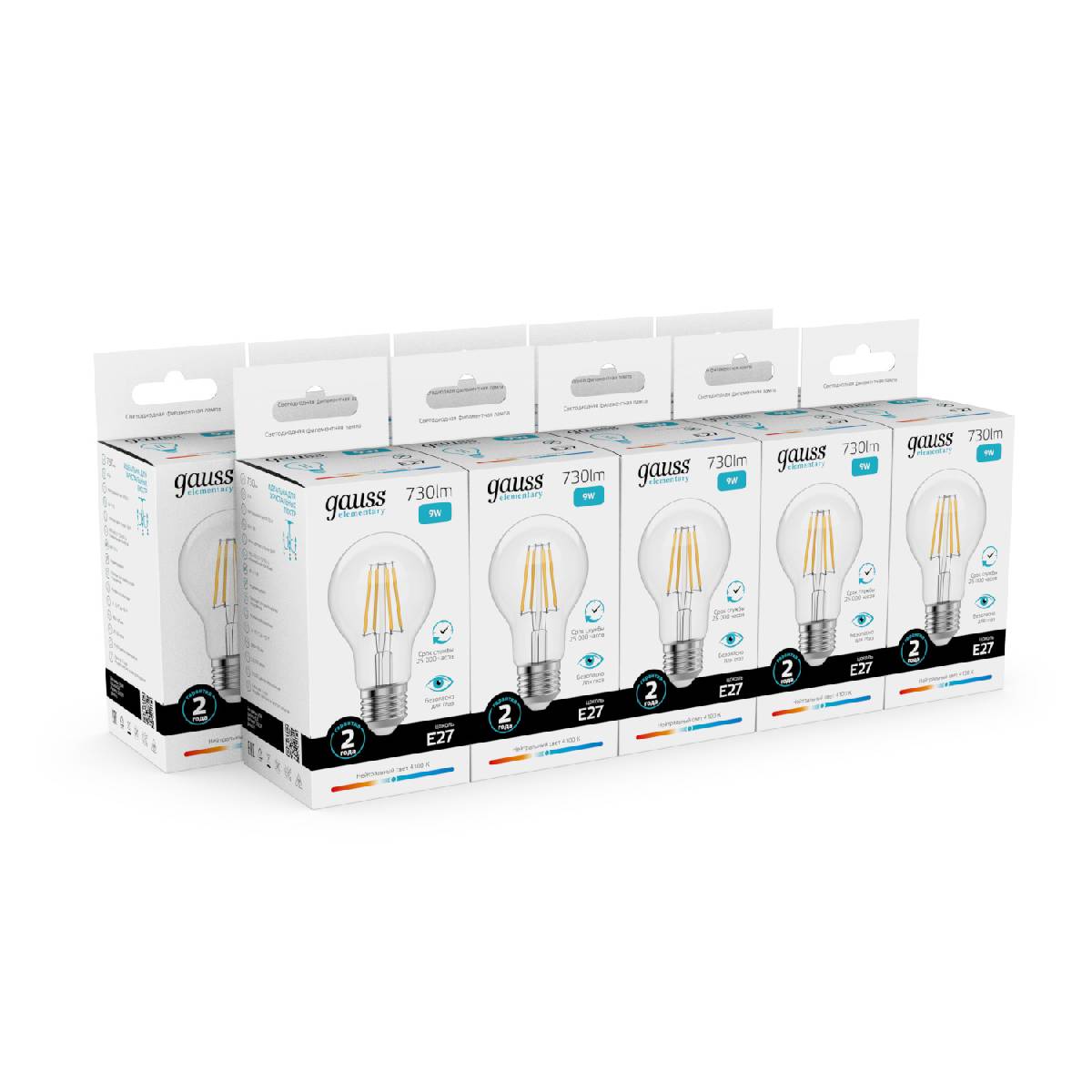 лампа светодиодная gauss filament elementary e27 9w 4100k 22229