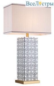Harrods T936.1