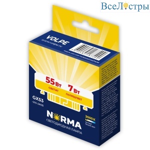 LED-GX53-7W/3000K/GX53/FR/NR