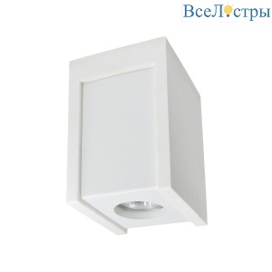 NLS-210033-GU10-Wh