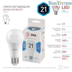 Б0035332