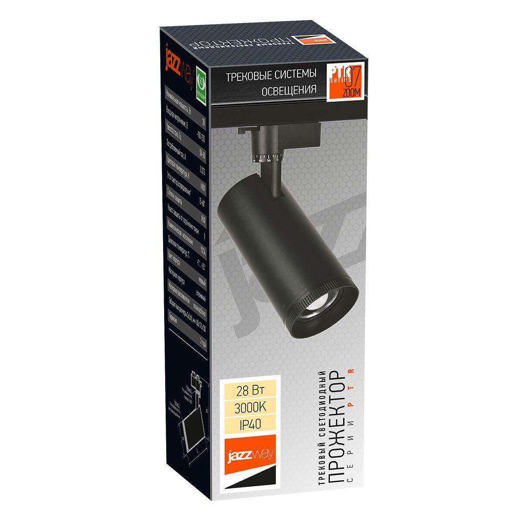 трековый светодиодный светильник jazzway ptr 0728 5034358