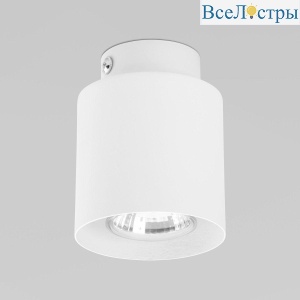 3406 Vico White