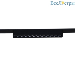 13004-9.3-001UR magnetic LED12W BK