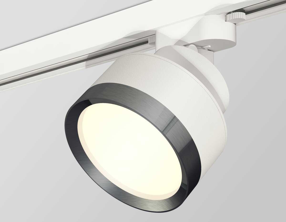 комплект трекового светильника ambrella light track system xt (a2524, a2105, c8101, n8133) xt8101006