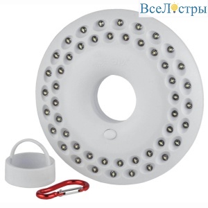 Б0032283