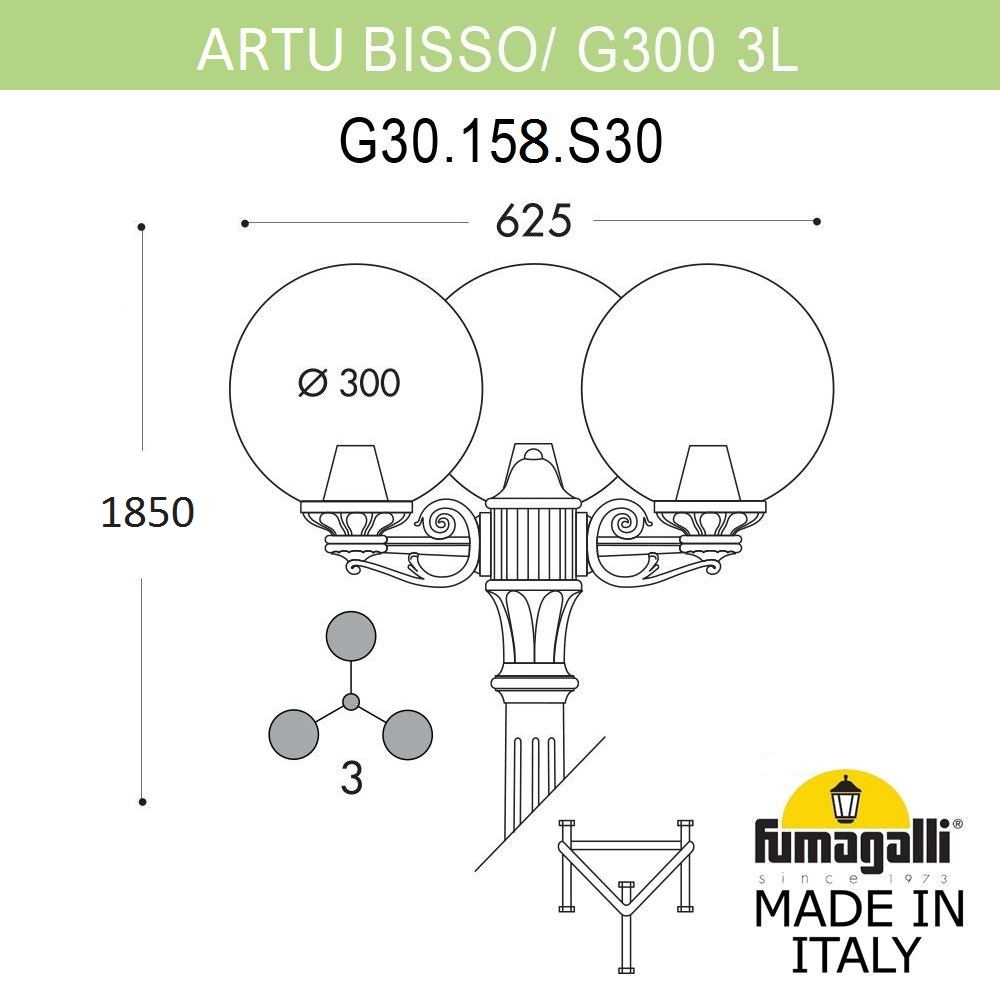 парковый светильник fumagalli globe g30.158.s30.byf1r