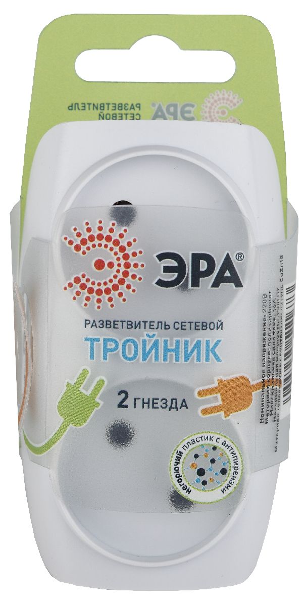 разветвитель электрический эра sp-2-w c0045520