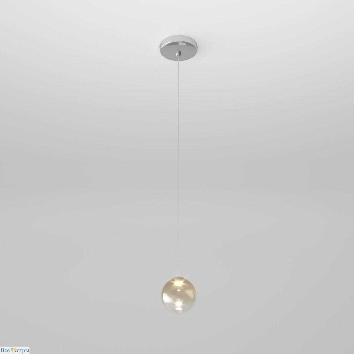 подвесной светодиодный светильник eurosvet wonder 50234/1 led янтарный