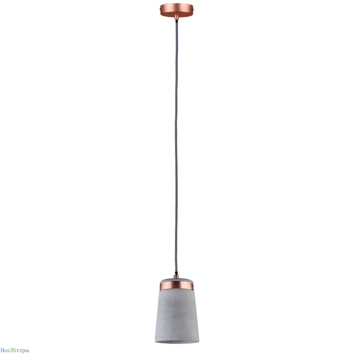 подвесной светильник paulmann frigga 79617